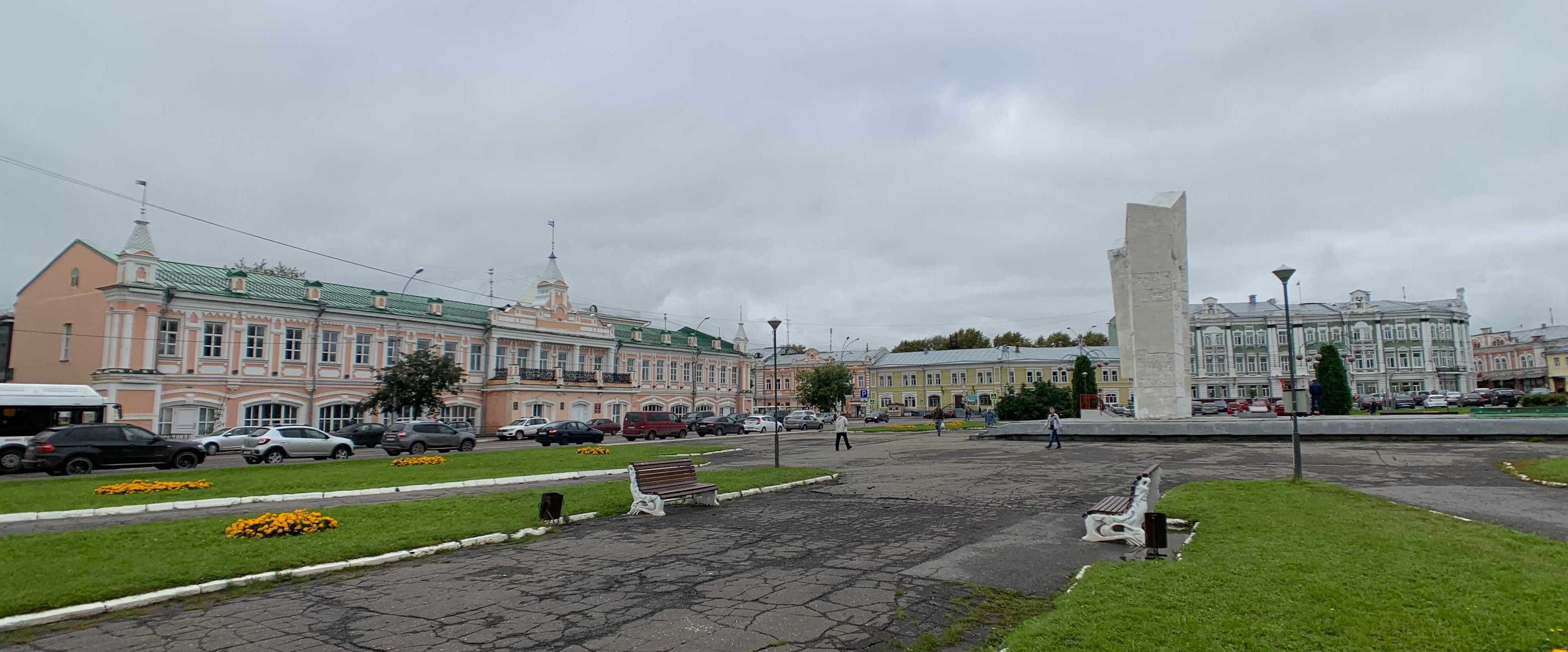 Vologda